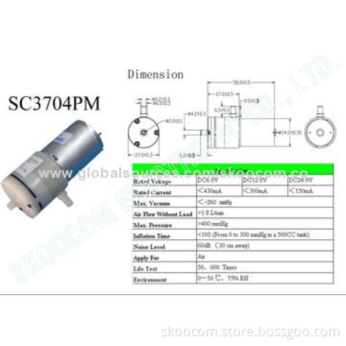 Air Suction Pump, 6.0, 12.0 and 24.0V DC Rated Voltage, 60dB Noise